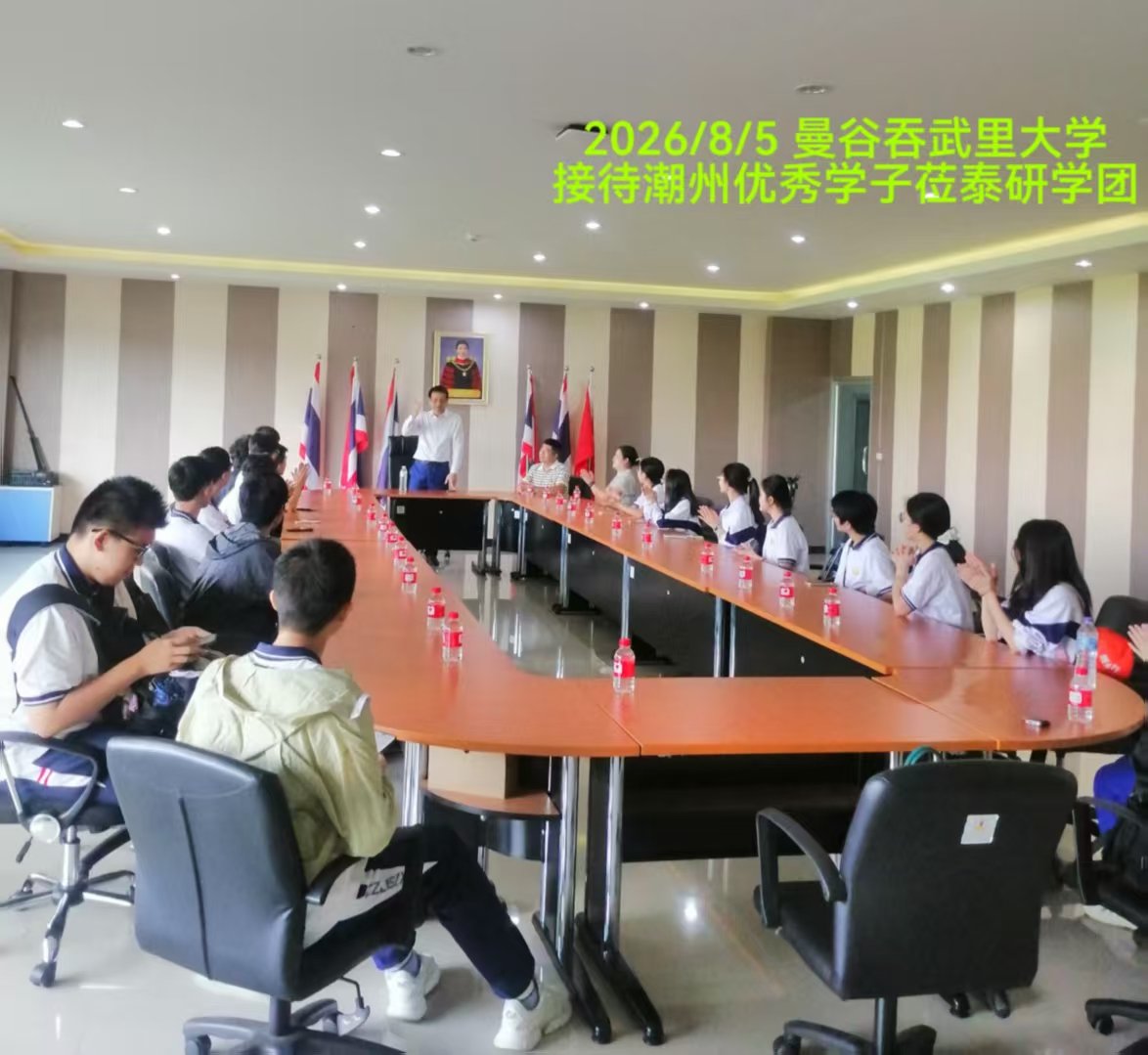 潮州师生赴曼谷吞武里大学研学：沉浸泰拳课堂，共筑中泰教育桥梁 现场照片 2
