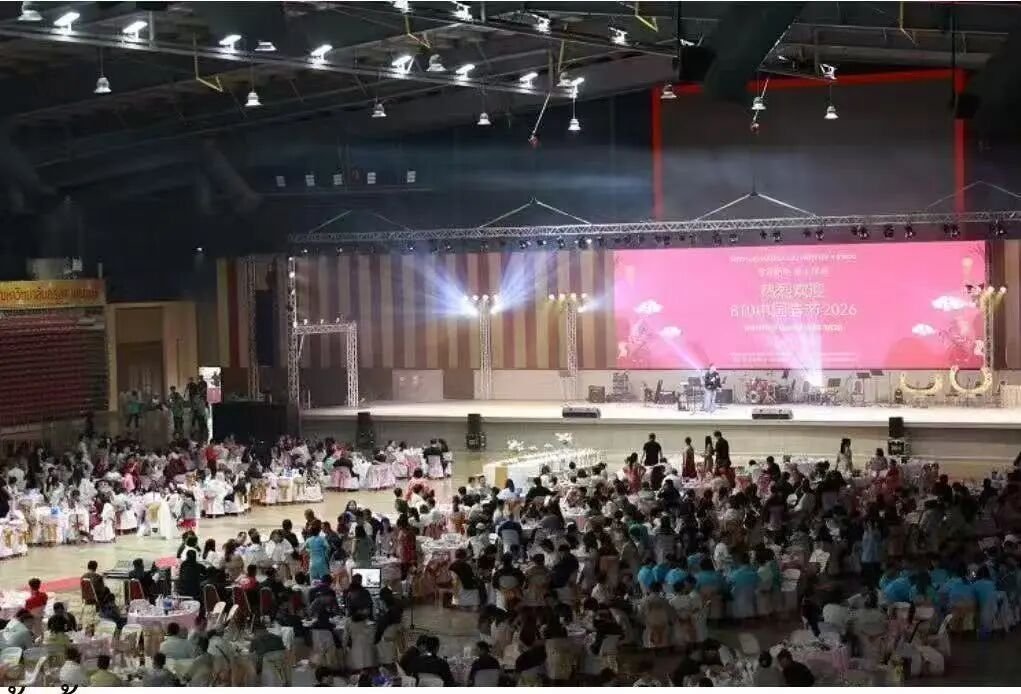「BTU 中国春节 2026」联欢晚会举行，中国驻泰大使夫人苗海燕莅校与师生同乐 现场照片 13