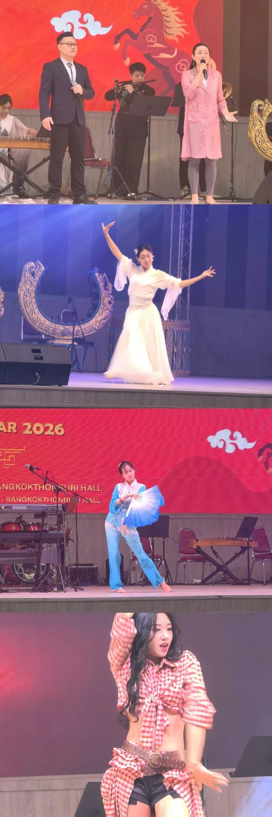 「BTU 中国春节 2026」联欢晚会举行，中国驻泰大使夫人苗海燕莅校与师生同乐 现场照片 7