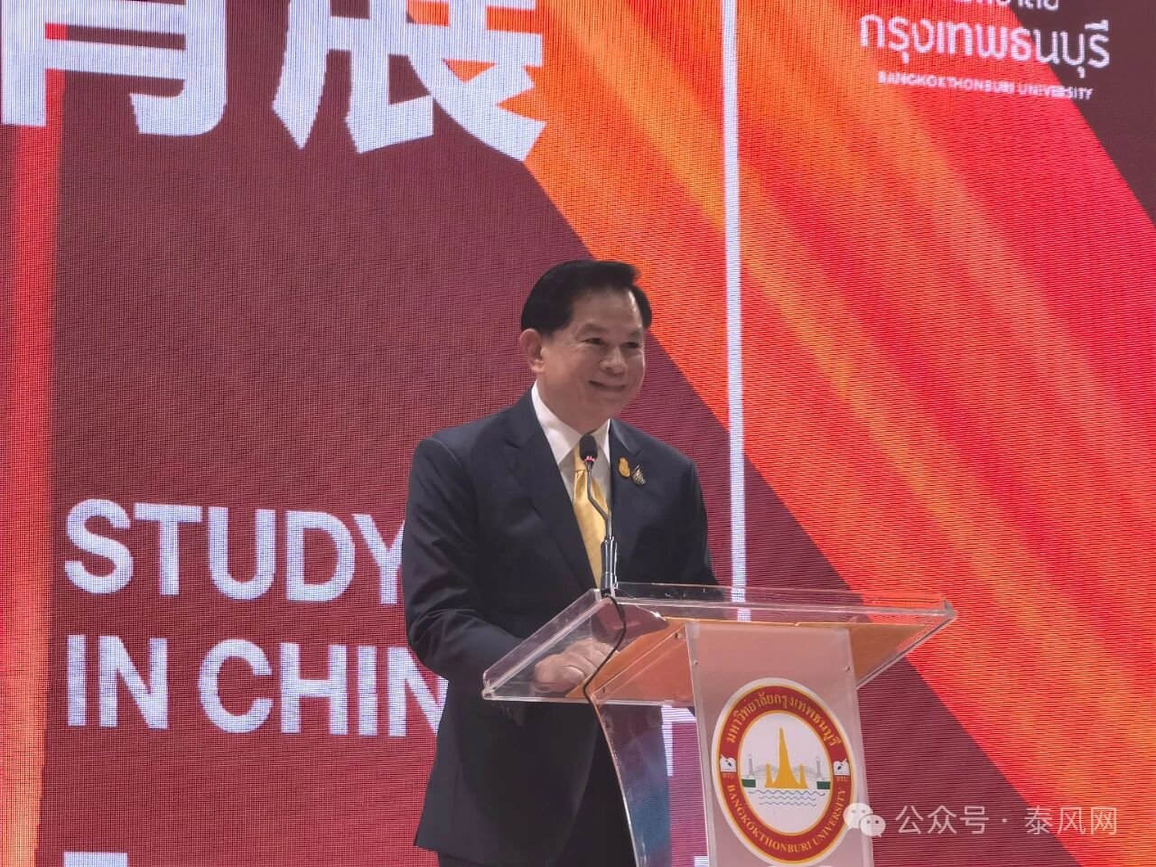 「2024 中国高等教育展」在曼谷吞武里大学开幕，中国 32 所知名高校齐聚曼谷 现场照片 5